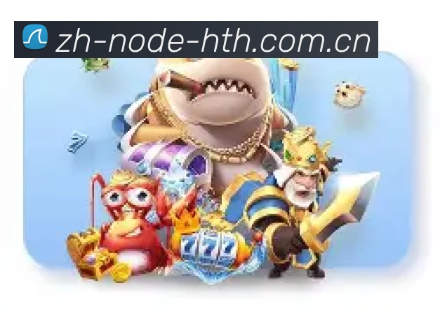 华体会 品牌介绍