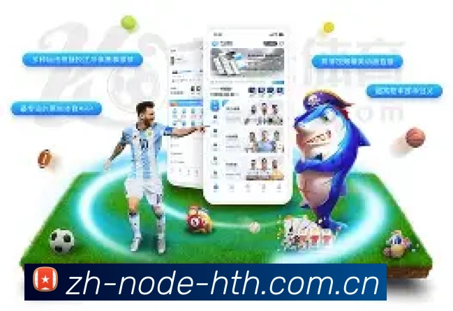 APP影音馆界面